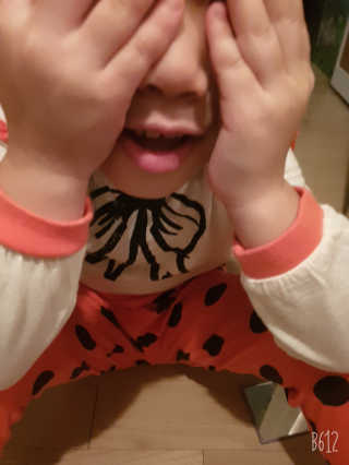 써니님이 올린 리뷰 사진 4