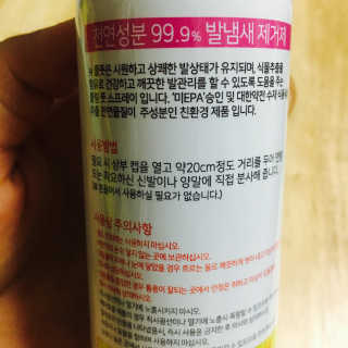 눈부신하늘님이 올린 리뷰 사진 2