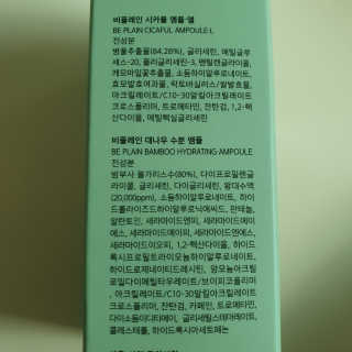 슬뷰님이 올린 리뷰 사진 3