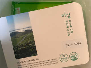 보담님이 올린 리뷰 사진 1