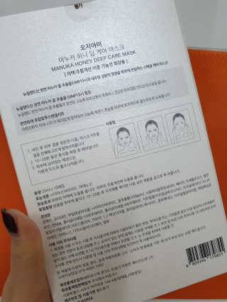 swanee님이 올린 리뷰 사진 3