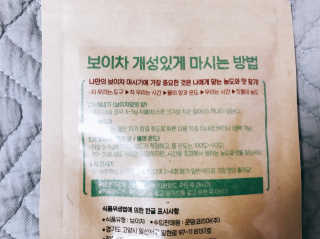 이대현님이 올린 리뷰 사진 2