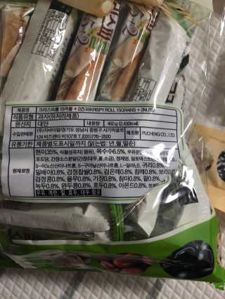모모맘님이 올린 리뷰 사진 3