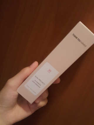 하뇨닝짱이얌님이 올린 리뷰 사진 1