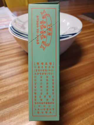 EX님이 올린 리뷰 사진 2