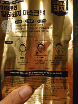 BoyeongSim님이 올린 리뷰 사진 2
