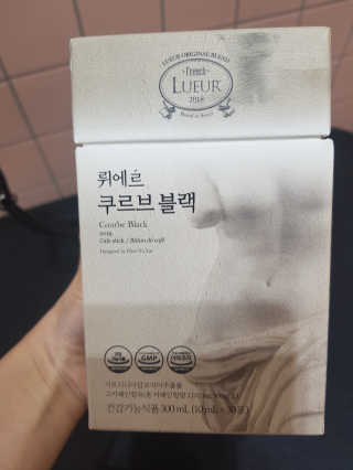 [하우투잇] 뤼에르 쿠르브 블랙 10ml x 30포 총 300ml — 3점을 준 리뷰어가 2020년 3월 올린 사용 사진