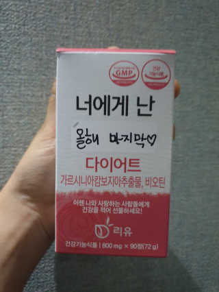 요정요정님이 올린 리뷰 사진 1