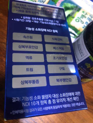 lovebin35님이 올린 리뷰 사진 3
