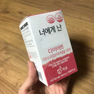 덕구두리왕자님이 올린 리뷰 사진 1