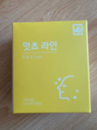 럭키님이 올린 리뷰 사진 1