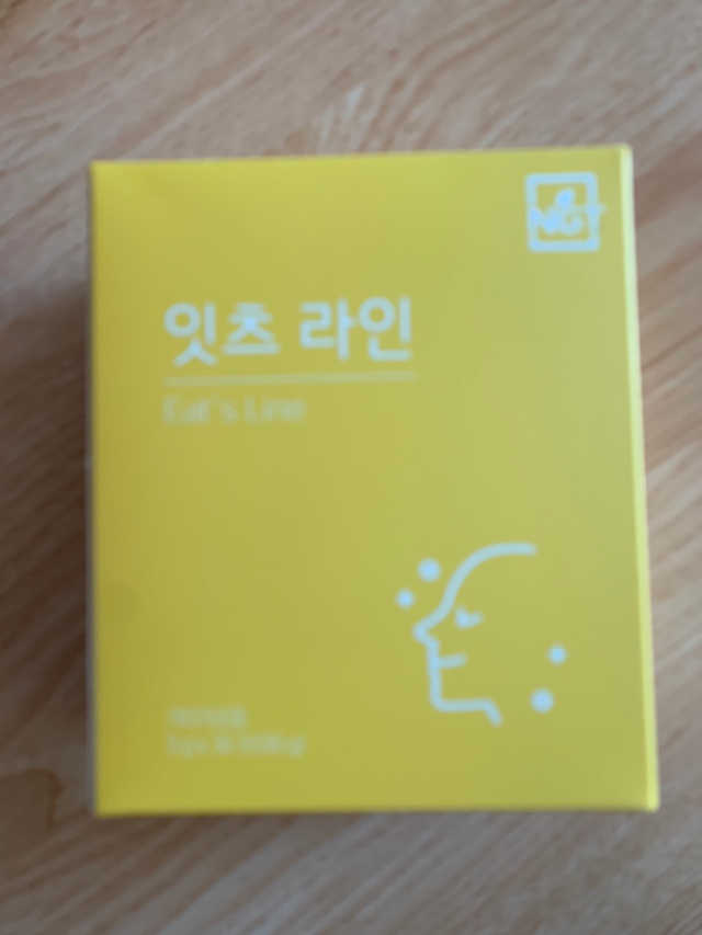 잇츠 라인 30포 리뷰 사진