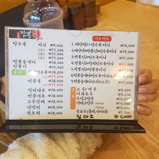 정아님이 올린 리뷰 사진 4