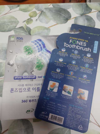JunwonYang님이 올린 리뷰 사진 2