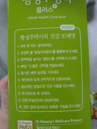 현이님이 올린 리뷰 사진 2
