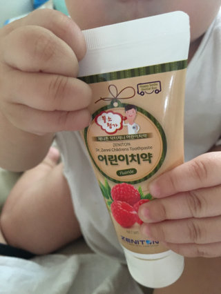 지이나아님이 올린 리뷰 사진 1