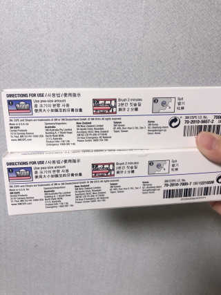 3M 클린프로™ 치약 — 4점을 준 리뷰어가 2019년 4월 올린 사용 사진