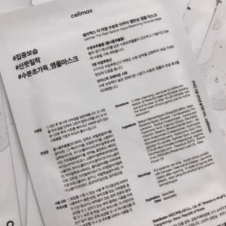 보리님이 올린 리뷰 사진 2