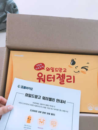라니님이 올린 리뷰 사진 1