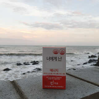 ccoyo님이 올린 리뷰 사진 1