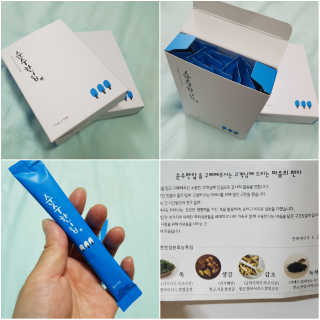 꼬마마녀와꼬망마님이 올린 리뷰 사진 2