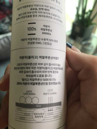 Joo님이 올린 리뷰 사진 3