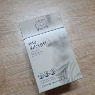 [하우투잇] 뤼에르 쿠르브 블랙 10ml x 30포 총 300ml — 4점을 준 리뷰어가 2020년 3월 올린 사용 사진