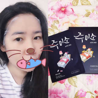 SabinaJeong님이 올린 리뷰 사진 1