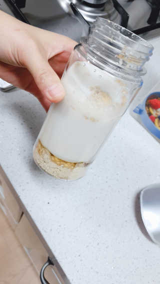 (주)이스터비엔에프 식사대용선식 원데이케어밀 1KG 대용량 — 5점을 준 리뷰어가 2019년 1월 올린 사용 사진