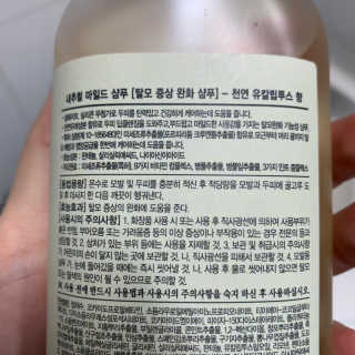 시우시우님이 올린 리뷰 사진 3