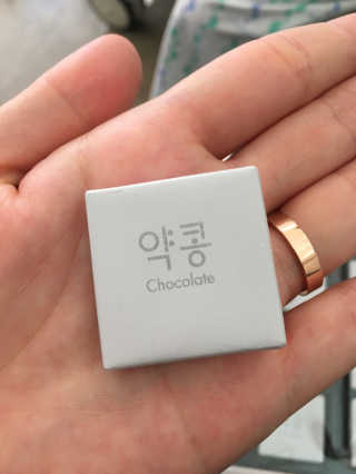 짱이님이 올린 리뷰 사진 1