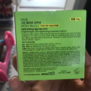민쪄은쪄맘님이 올린 리뷰 사진 4