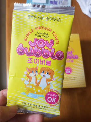 희야율이맘님이 올린 리뷰 사진 3