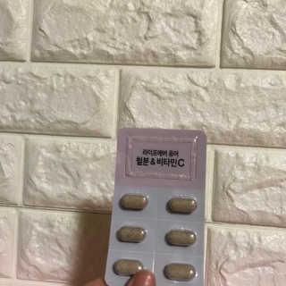 박유경님이 올린 리뷰 사진 2