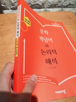 영쮸양님이 올린 리뷰 사진 3