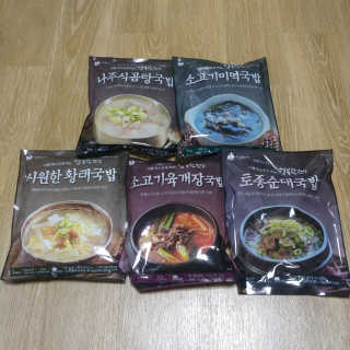 팡두리님이 올린 리뷰 사진 1