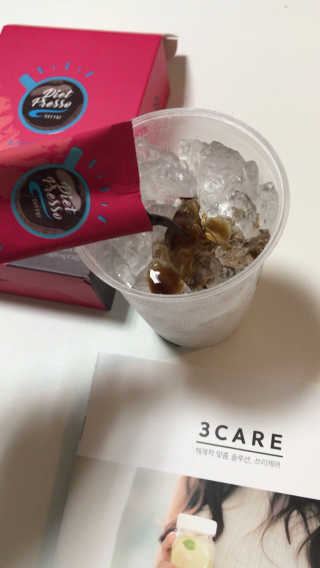 프리미엄 다이어트커피,  쓰리케어 다이어트프레소 — 5점을 준 리뷰어가 2019년 2월 올린 사용 사진