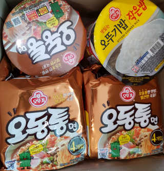 쩡쓰님이 올린 리뷰 사진 4