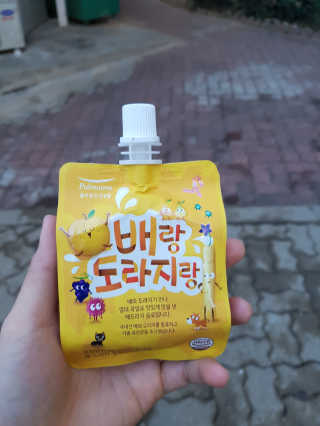 ㅋㅋ닥쳐시발님이 올린 리뷰 사진 1