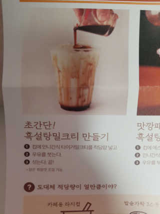 kykyyam님이 올린 리뷰 사진 4