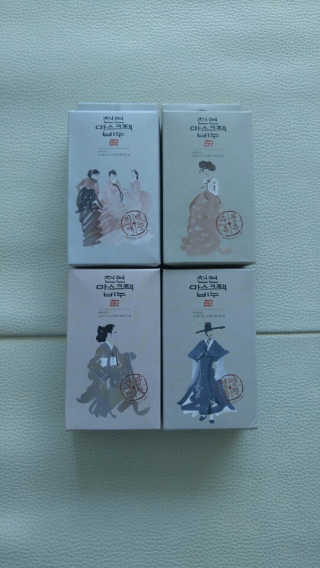 마샬.D티치님이 올린 리뷰 사진 2