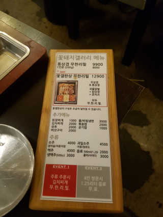 씬님이 올린 리뷰 사진 3
