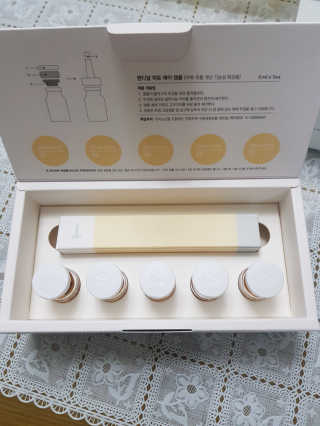 NDR 엔디알 엔디알 피토 에이 앰플 — 5점을 준 리뷰어가 2020년 1월 올린 사용 사진