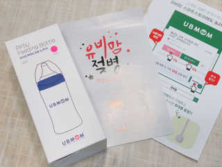 사남매맘님이 올린 리뷰 사진 4