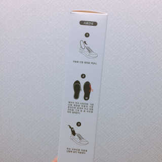 봄B님이 올린 리뷰 사진 4