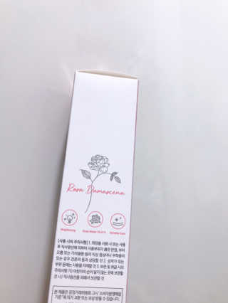 신블리님이 올린 리뷰 사진 2