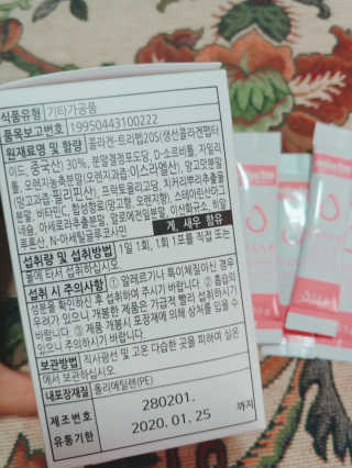 나리님님이 올린 리뷰 사진 2