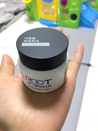 재하맘님이 올린 리뷰 사진 1
