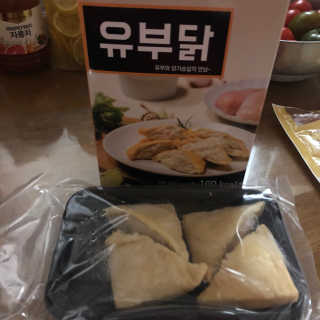포포4님이 올린 리뷰 사진 4