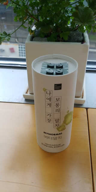 yurahee0205님이 올린 리뷰 사진 4